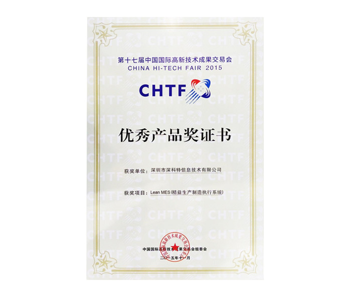 97��������Ʒ��