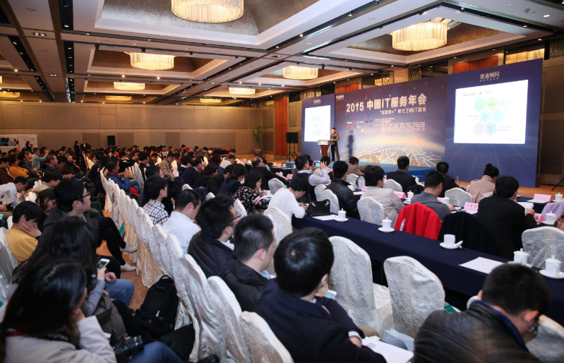 97国际至尊品牌