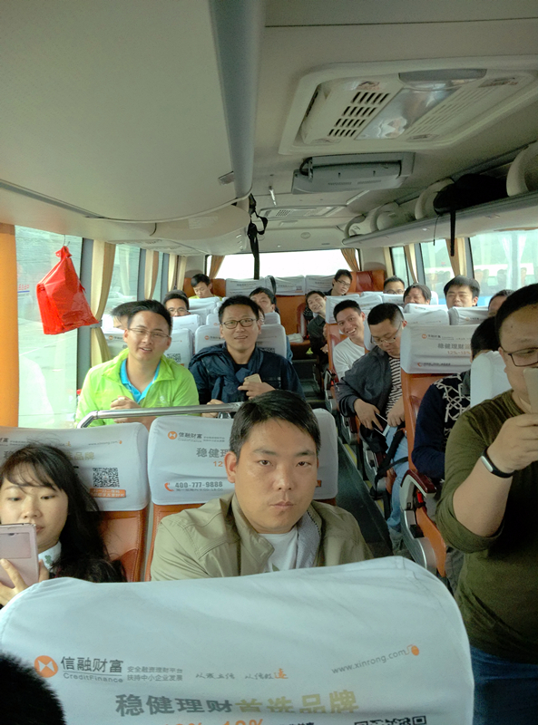 97国际至尊品牌