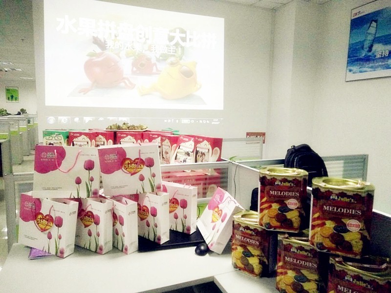 97��������Ʒ��