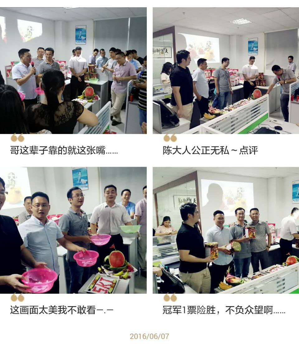 97��������Ʒ��