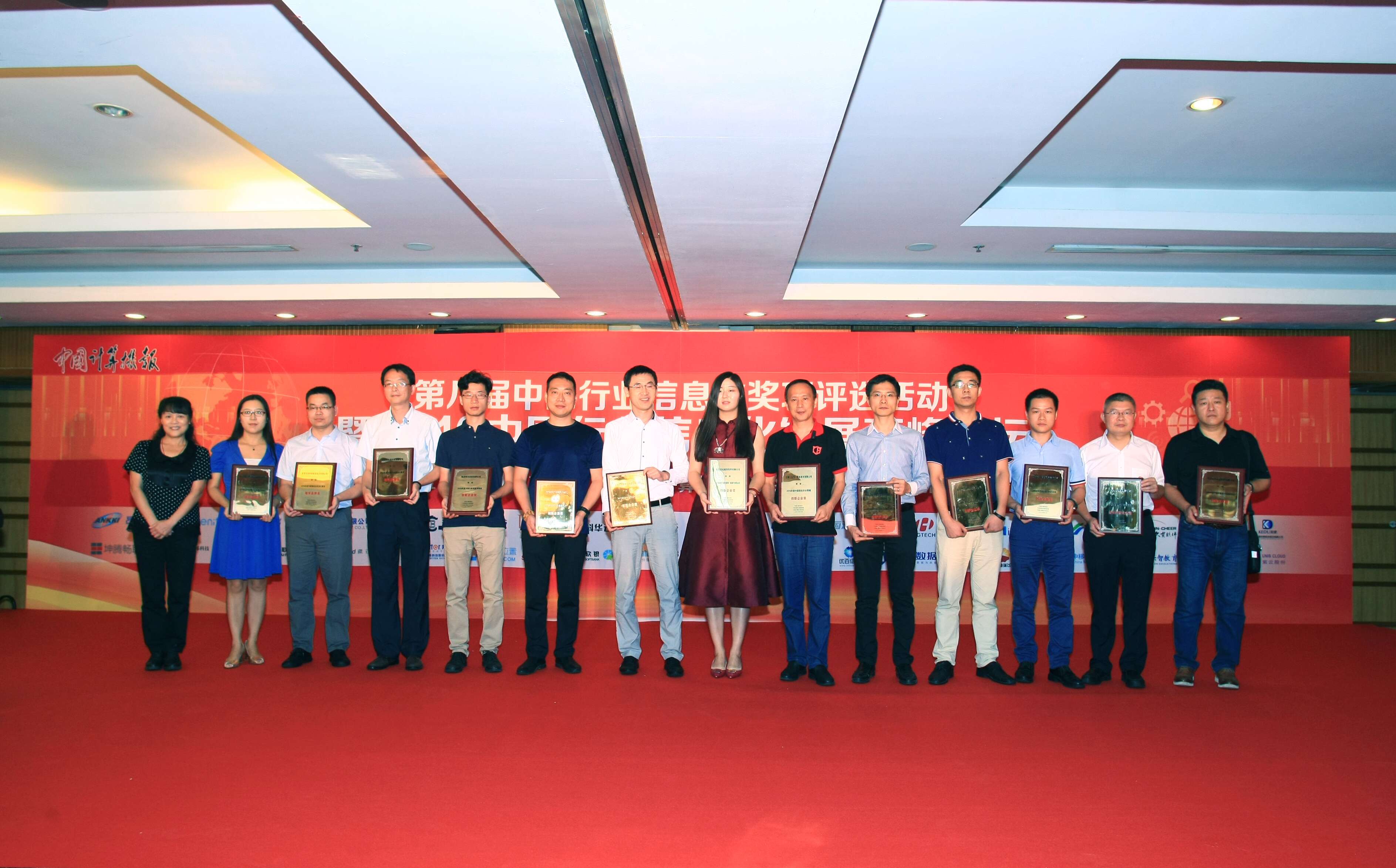 97��������Ʒ��