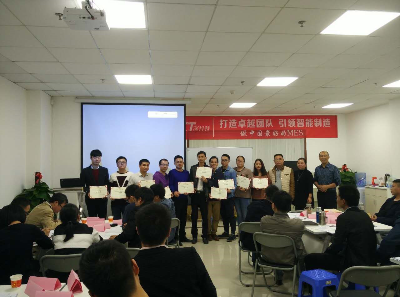 97国际至尊品牌