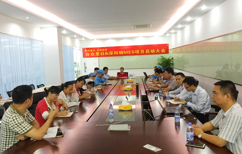 97国际至尊品牌