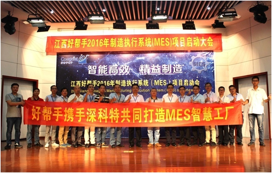 97国际至尊品牌