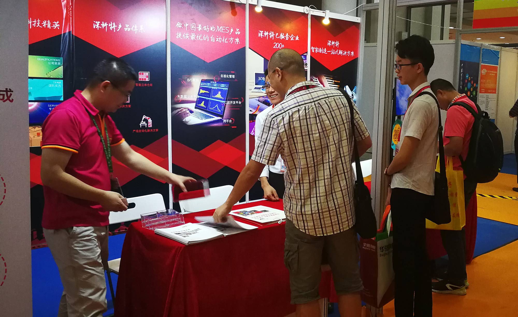 97��������Ʒ��