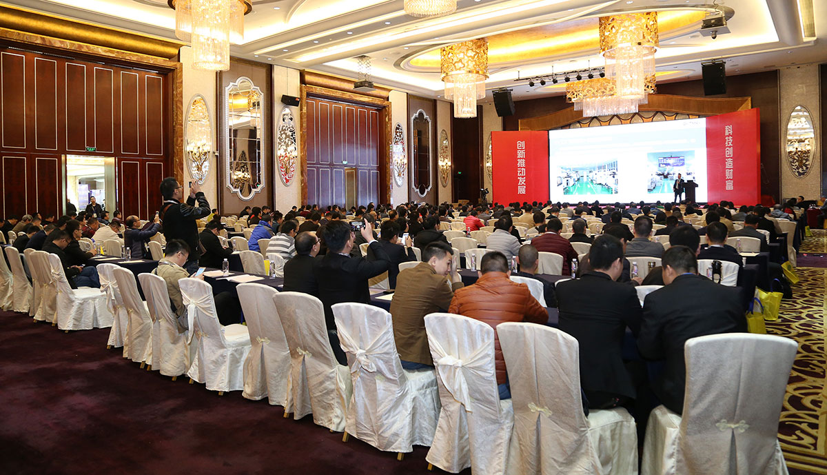 97国际至尊品牌