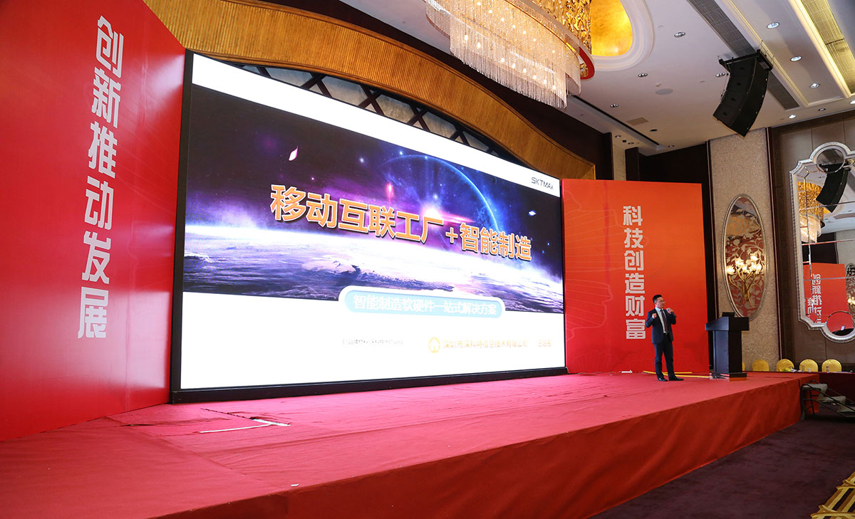 97国际至尊品牌