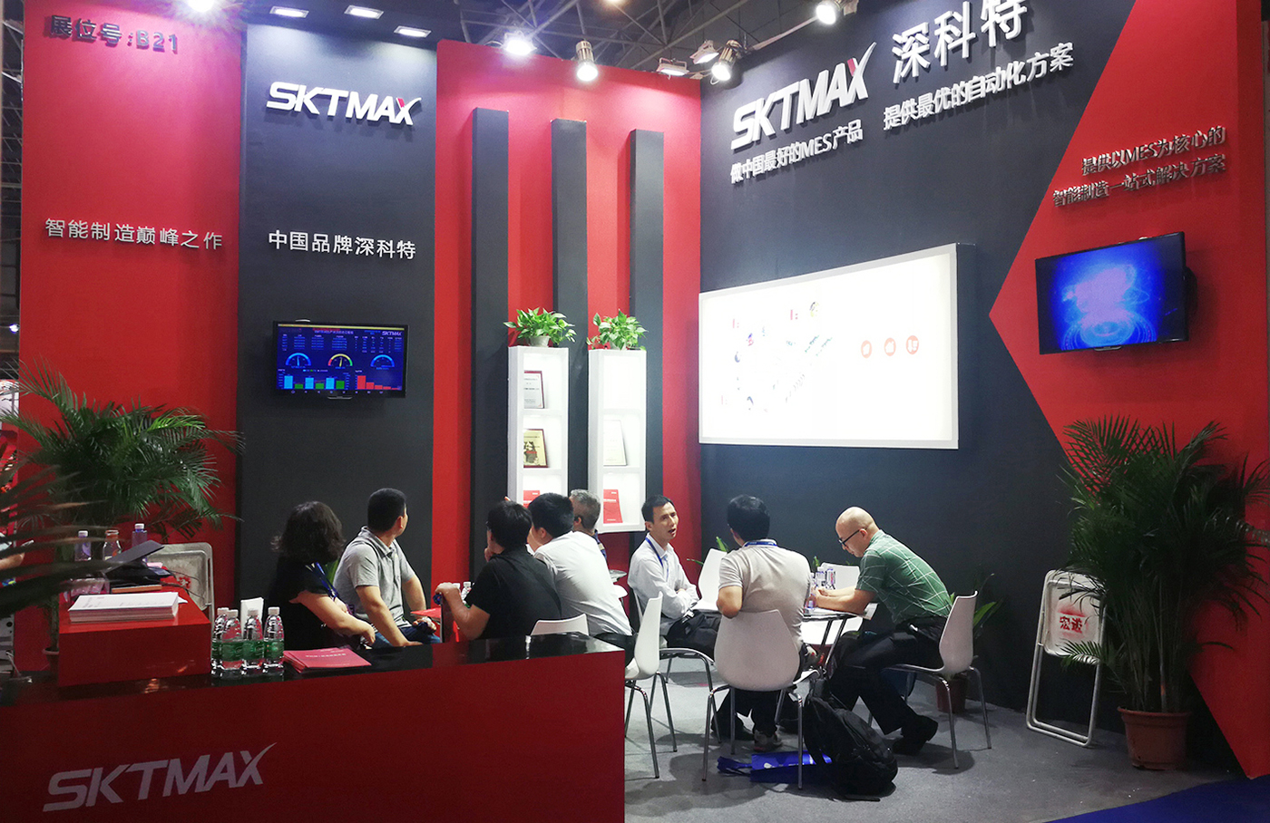 97��������Ʒ��