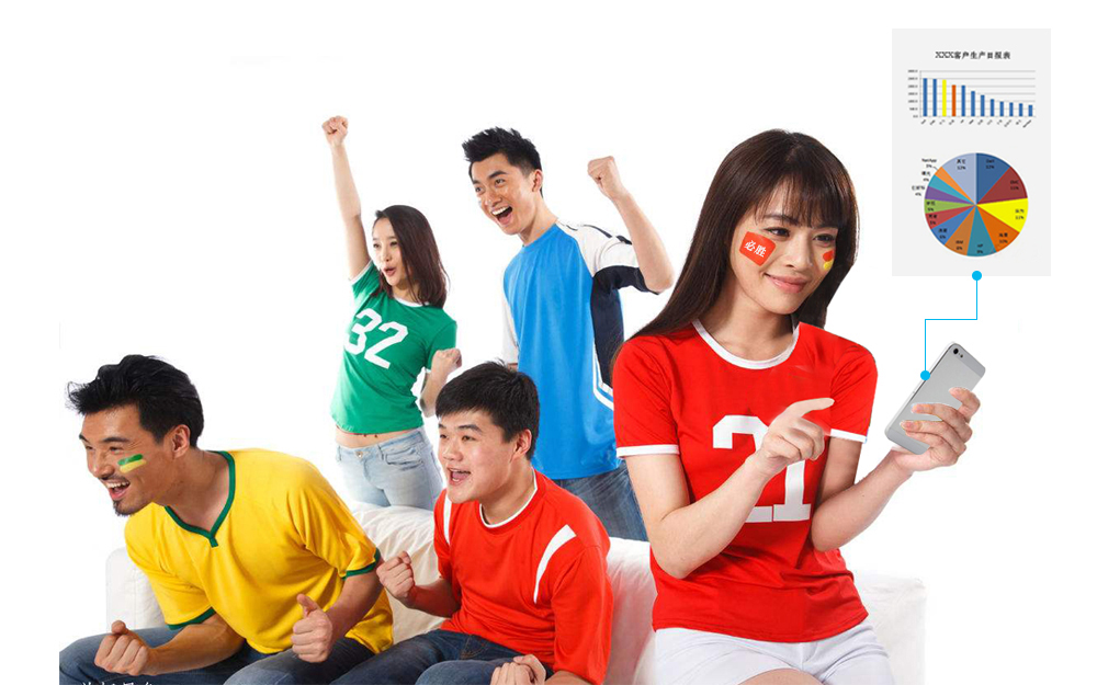 97����-����Ʒ��,Դ������MES