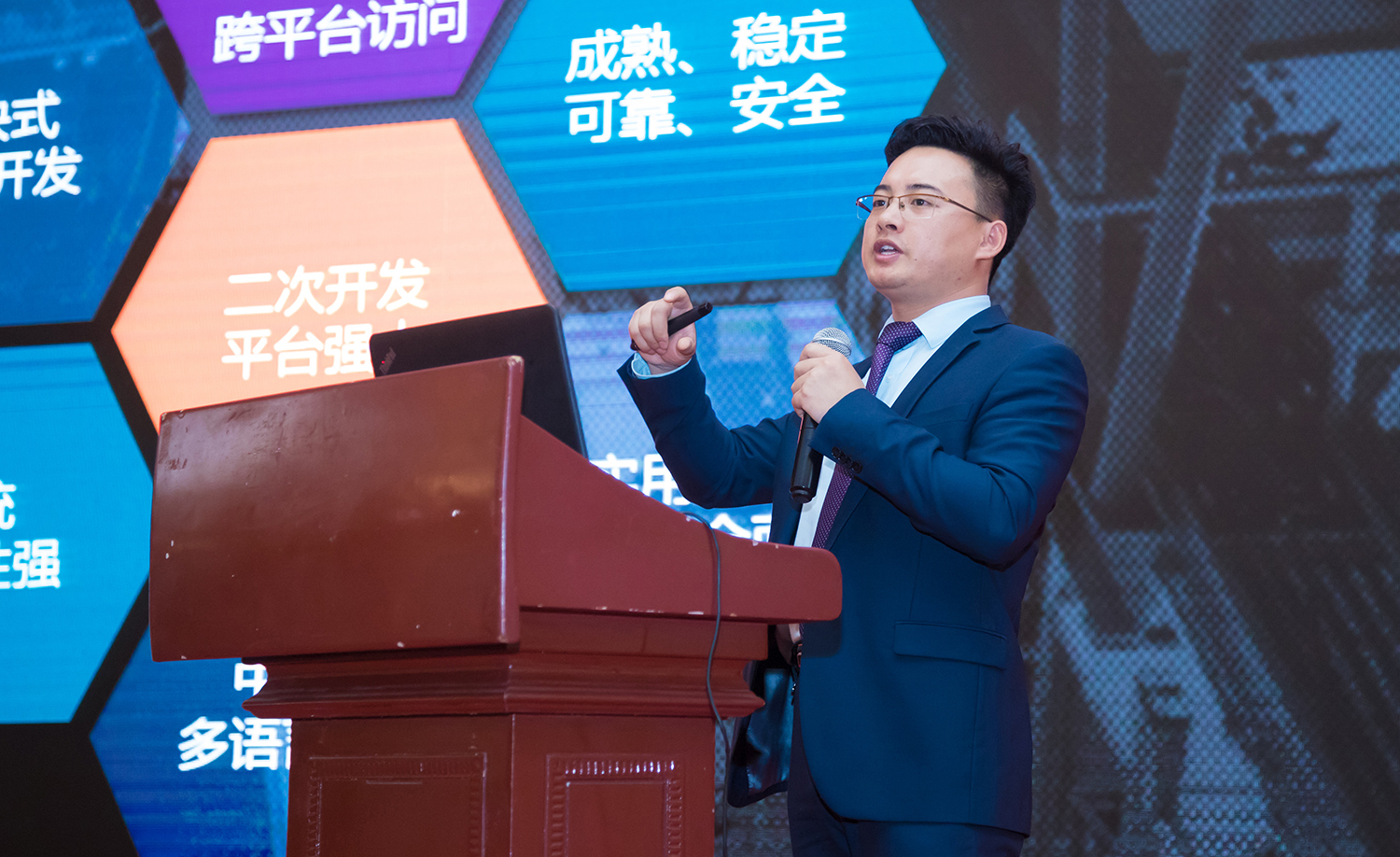 97国际-至尊品牌,源于信誉 97国际-至尊品牌,源于信誉