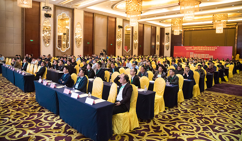 97国际至尊品牌