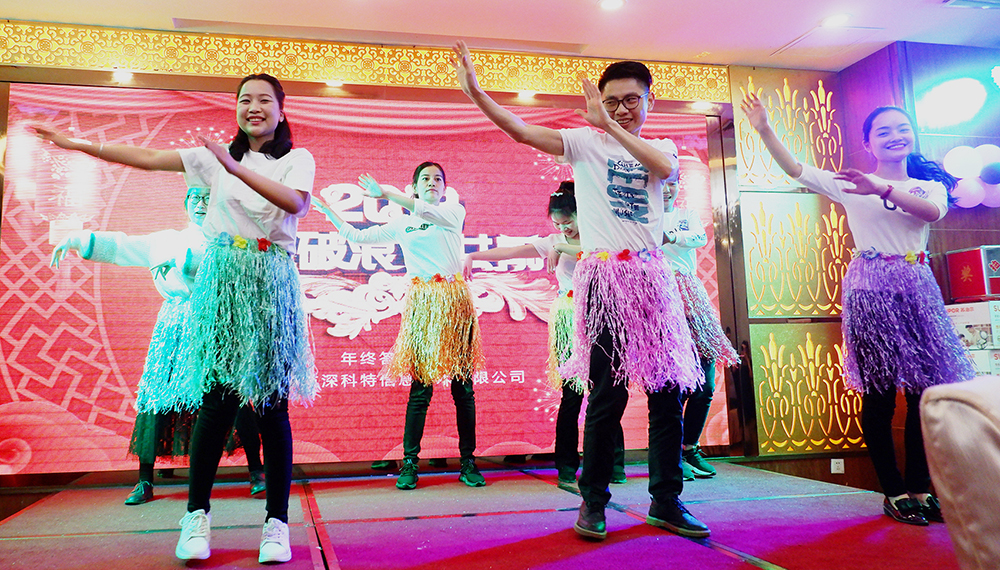 97国际至尊品牌