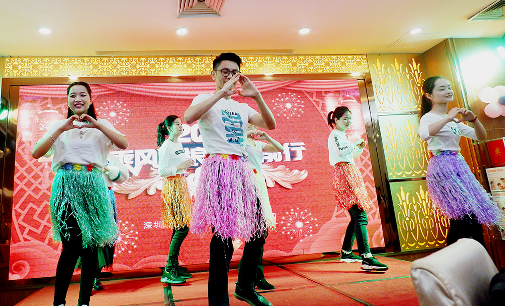 97国际至尊品牌