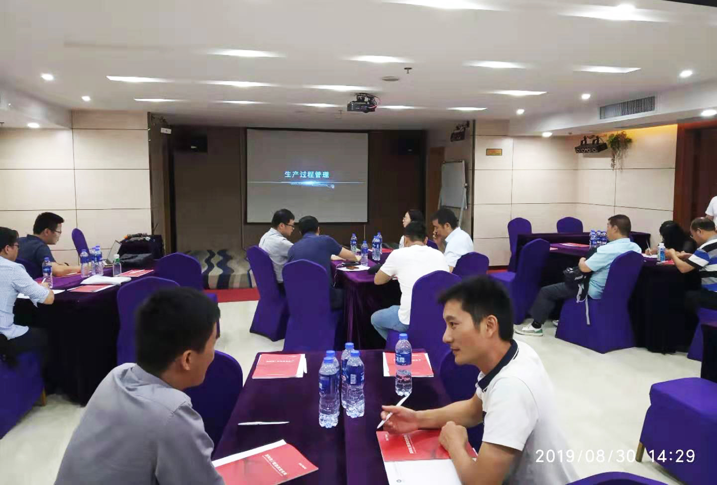 97国际至尊品牌